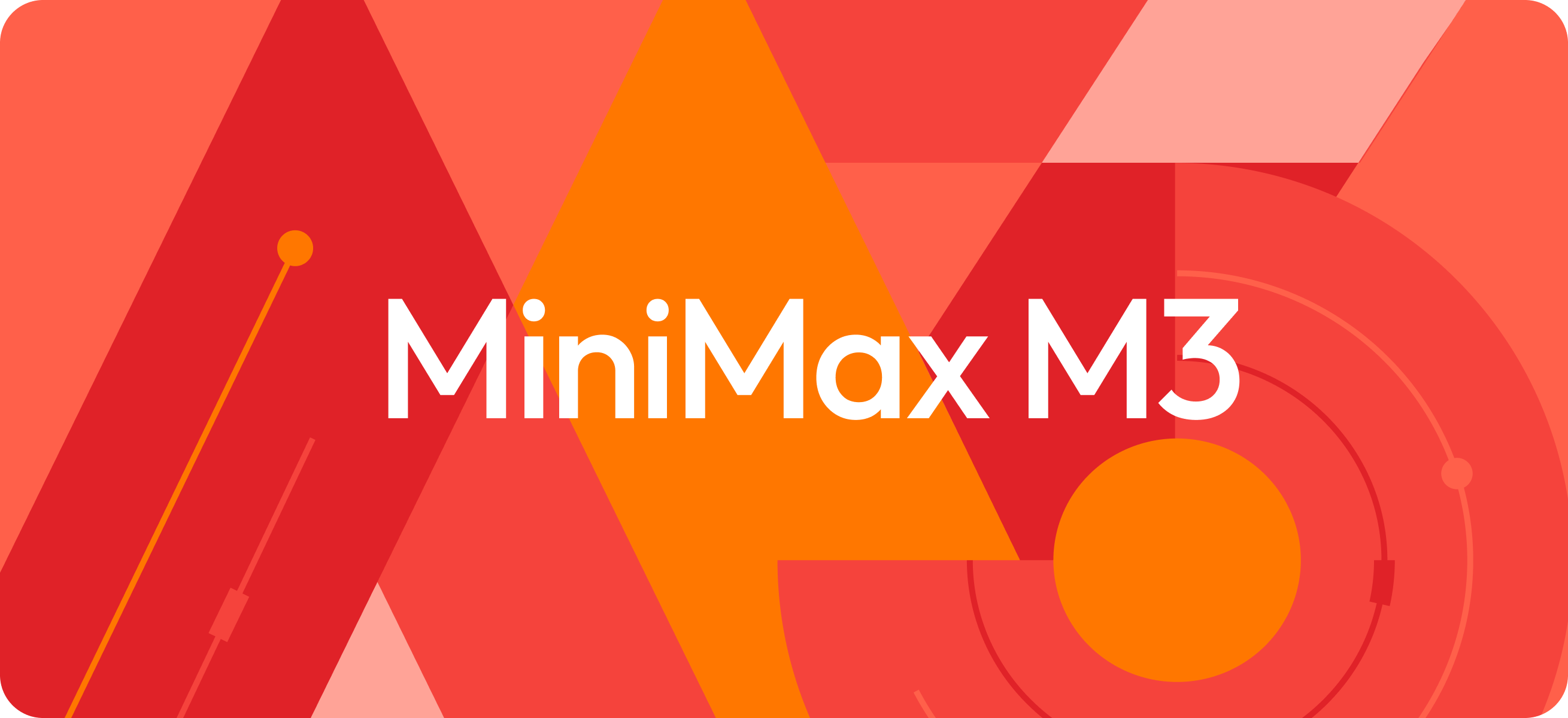MiniMax M3モデル徹底解説：公式情報と小紅書・YouTubeのリアルな測評まとめ